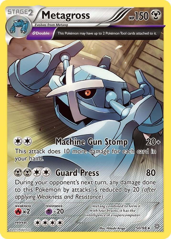 Metagross 50 Stage 2