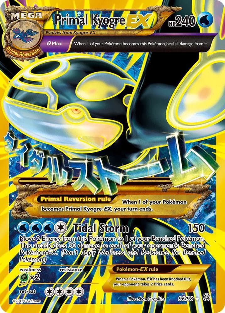 Primal Kyogre EX Shiny Full Art MEGA · EX