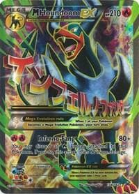 M Houndoom EX Full Art MEGA