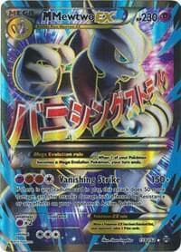 M Mewtwo EX 159 Full Art MEGA