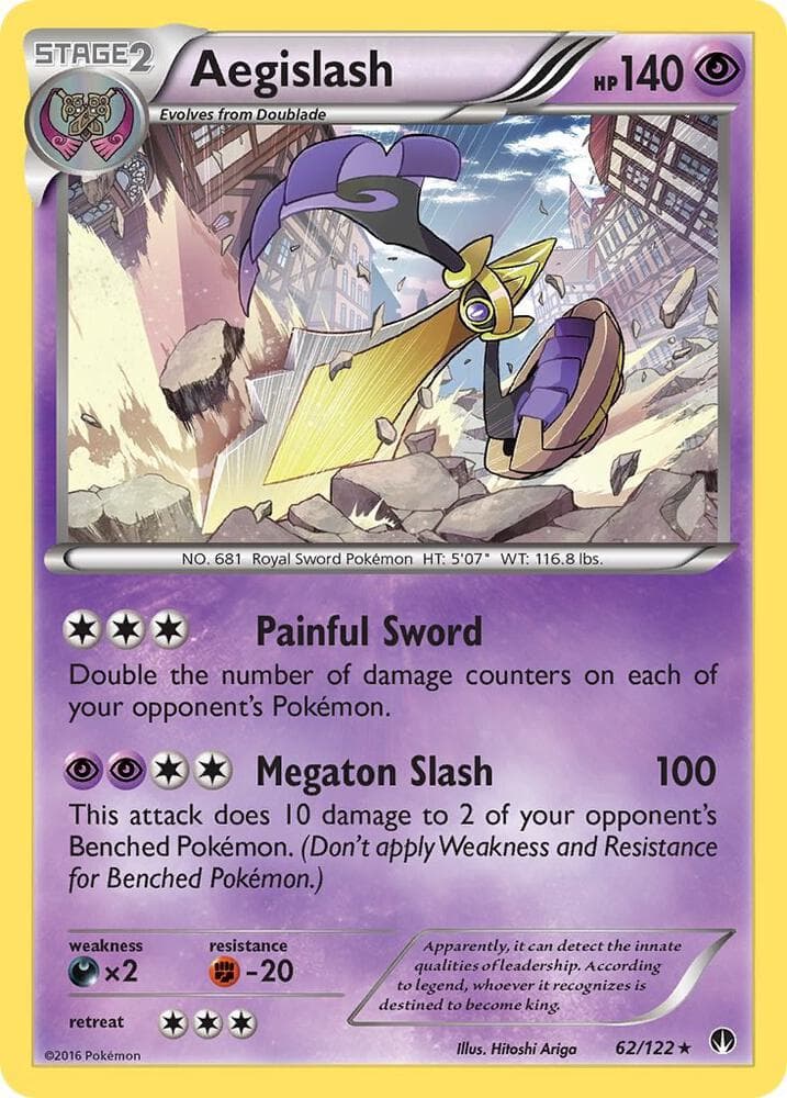Aegislash Stage 2