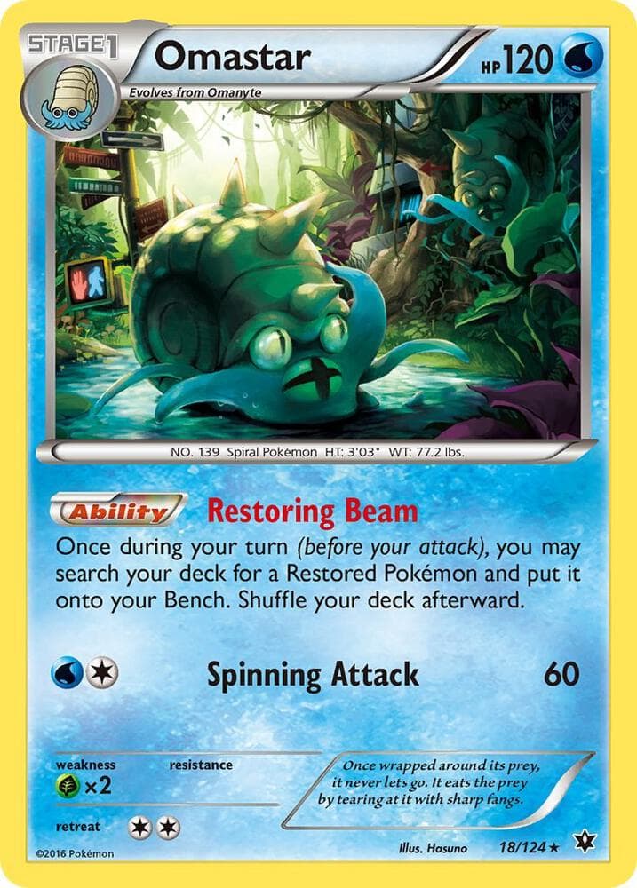 Omastar Stage 1