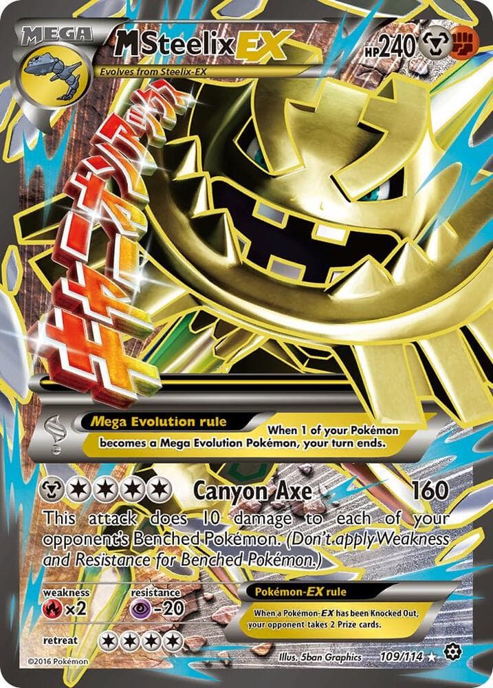 M Steelix EX Full Art MEGA