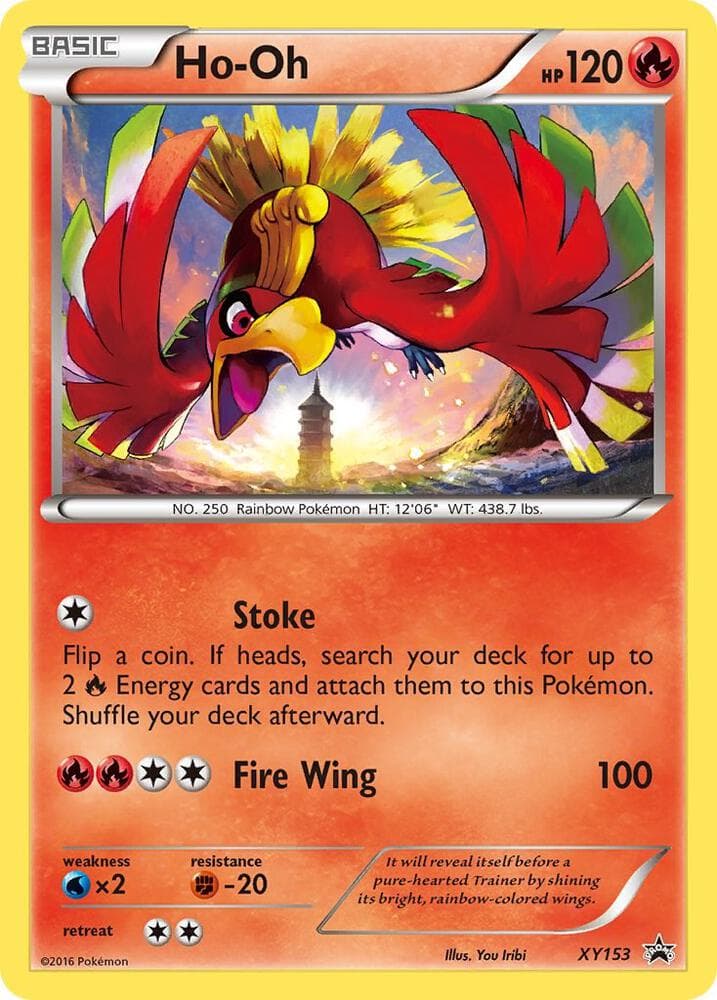 Ho Oh Basic
