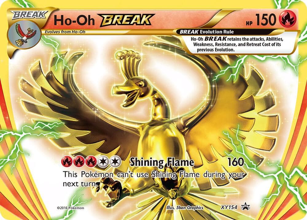 Ho Oh BREAK BREAK