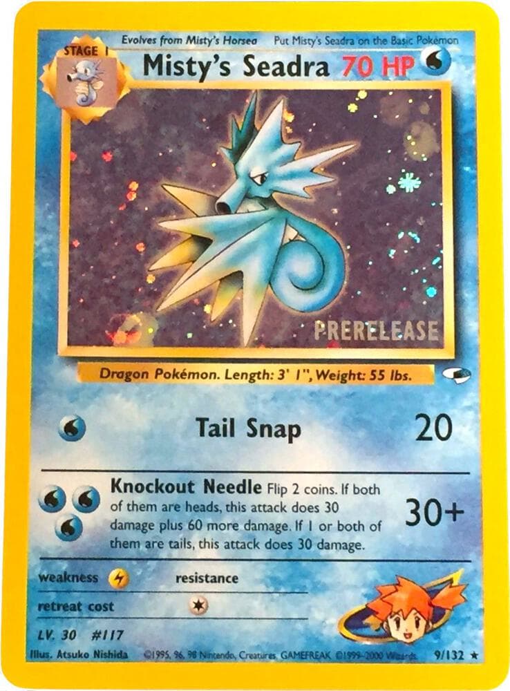 Mew Basic