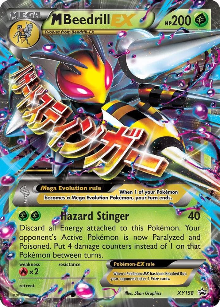 M Beedrill EX MEGA