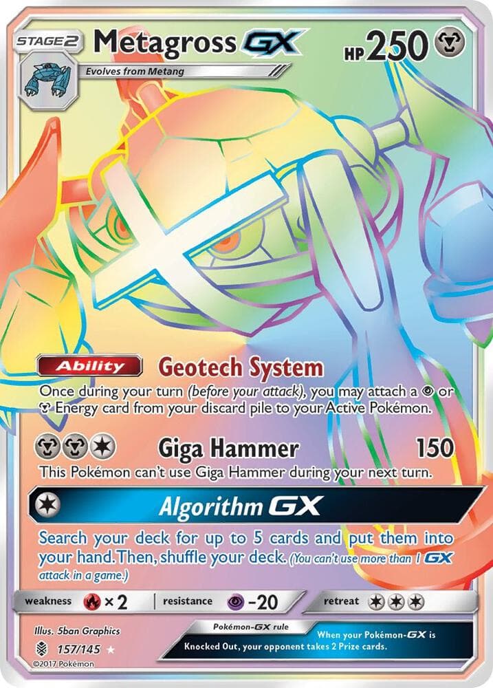 Metagross GX Secret Stage 2