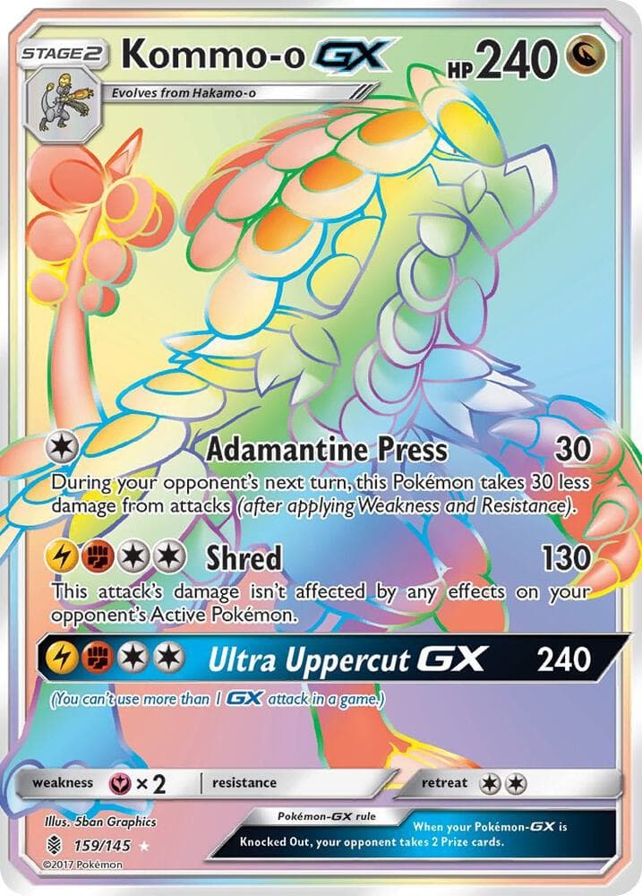 Kommo o GX Secret Stage 2