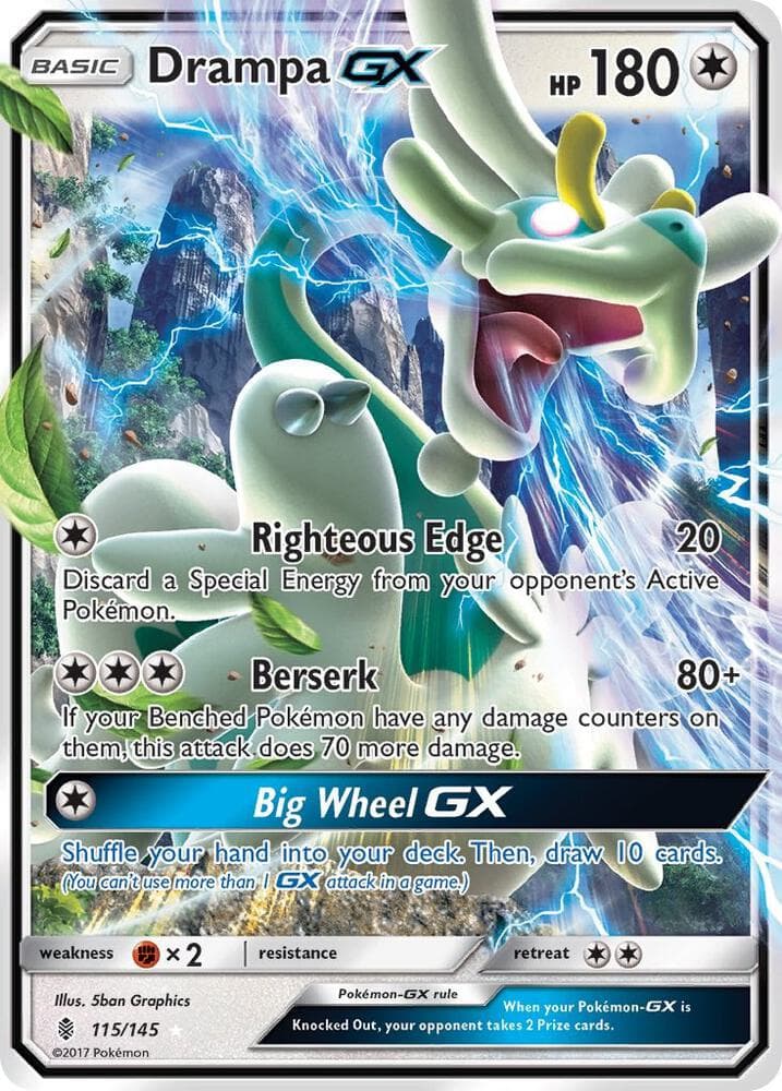 Drampa GX Basic