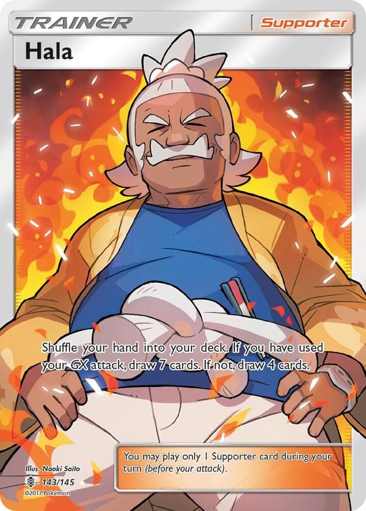 Hala Full Art Supporter