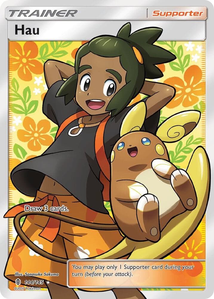 Hau Full Art Supporter