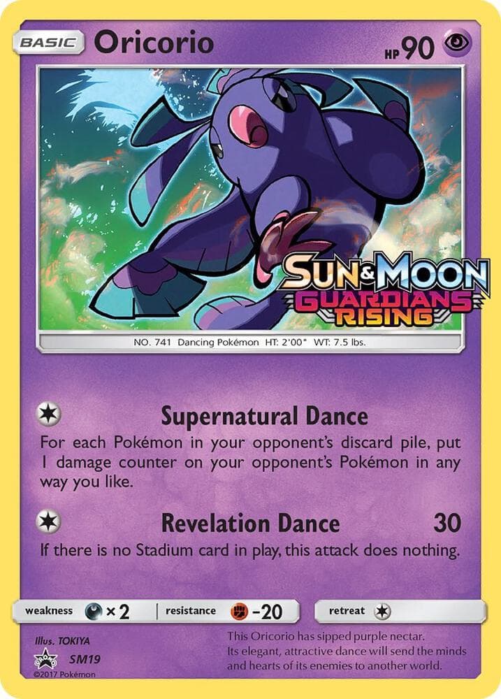 Oricorio SM19 Prerelease Basic