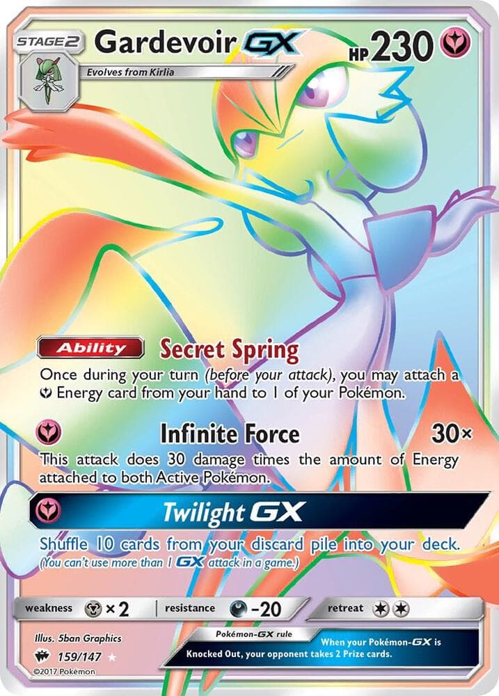 Gardevoir GX Secret Stage 2