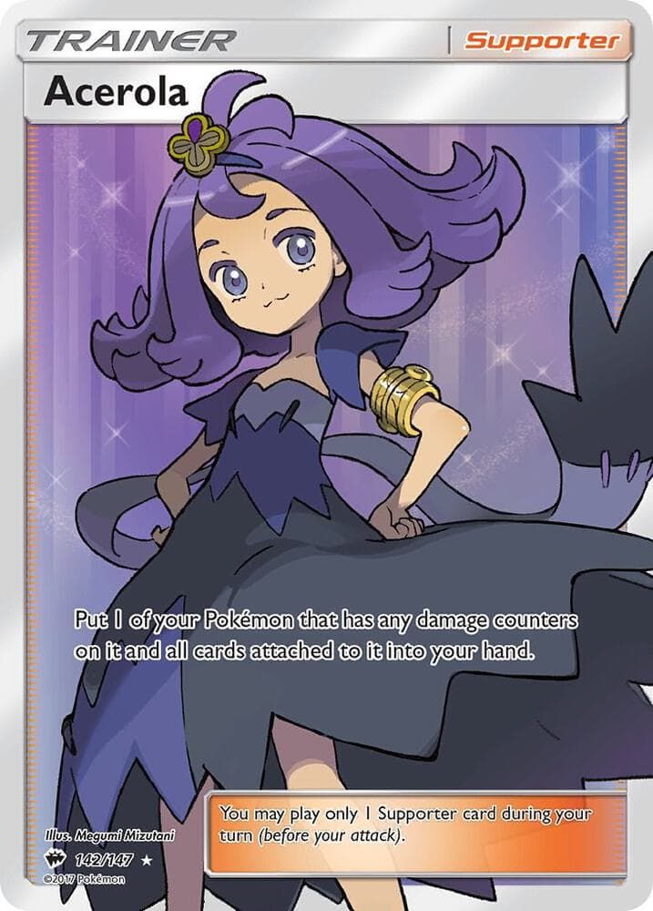 Acerola Full Art Supporter
