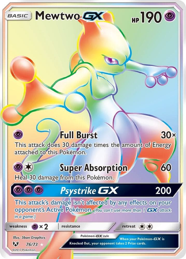 Mewtwo GX Secret Basic