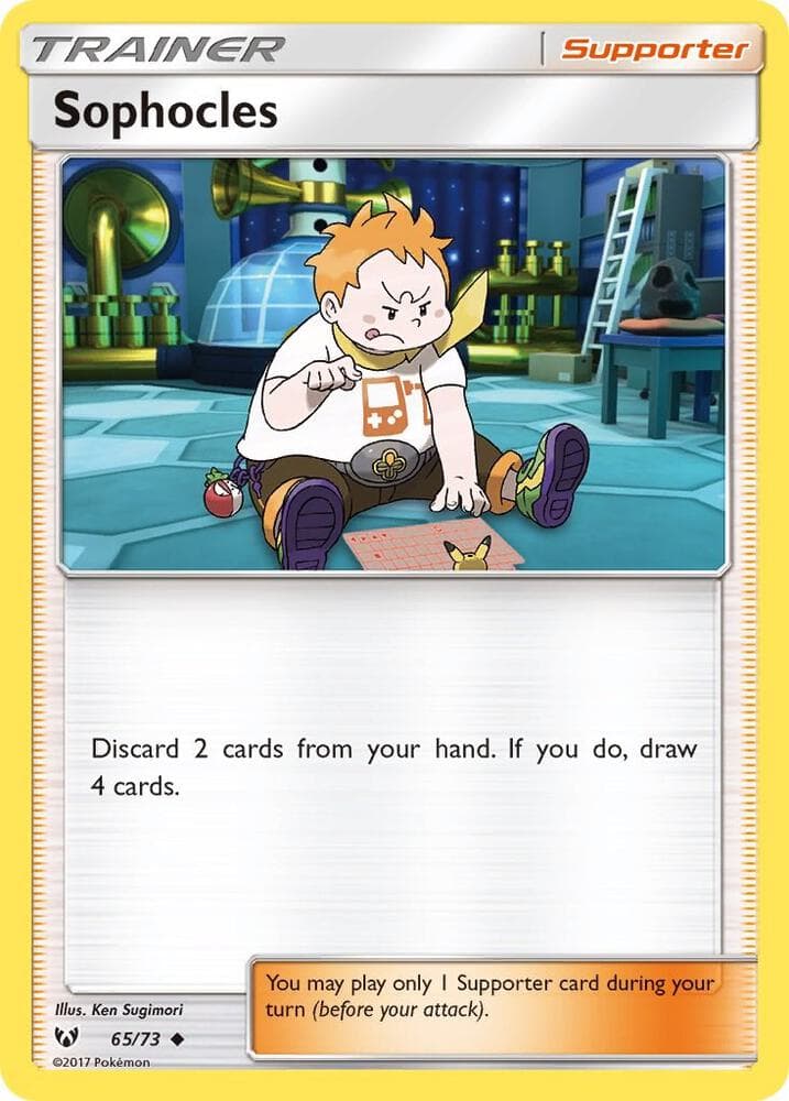 Sophocles Supporter