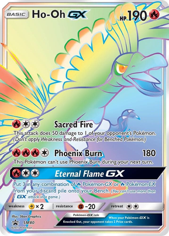 Ho Oh GX SM80 Basic
