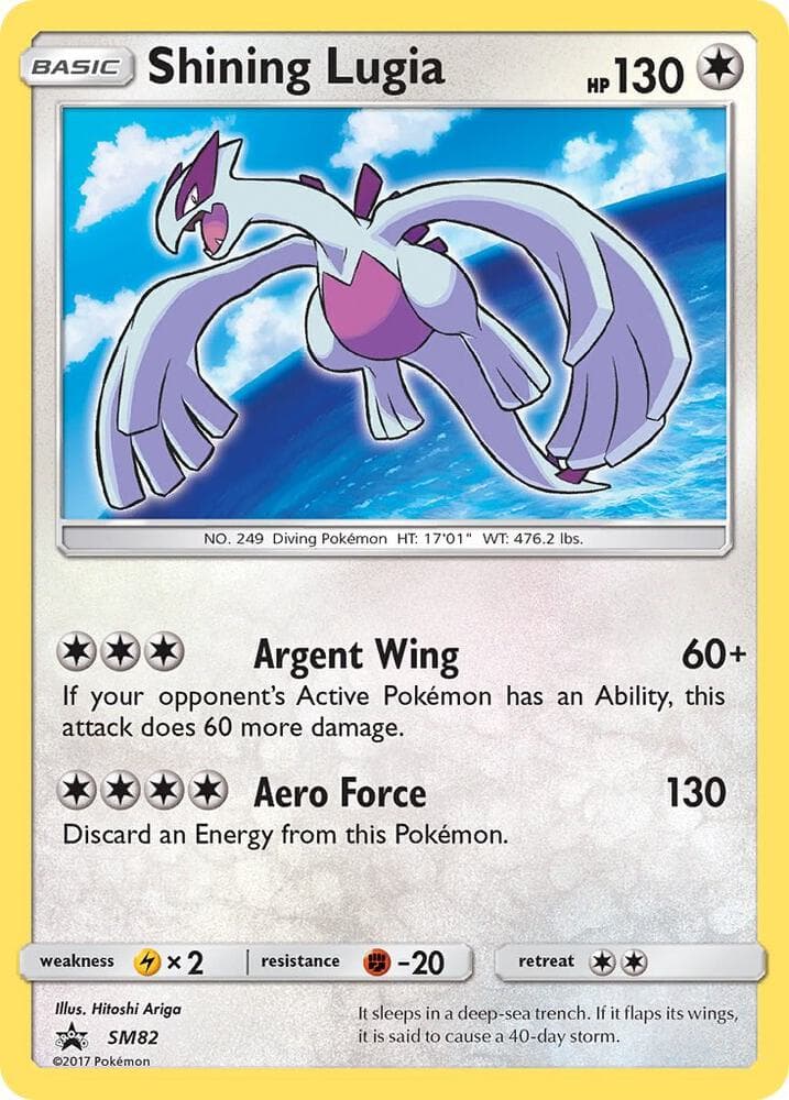 Shining Lugia SM82 Basic