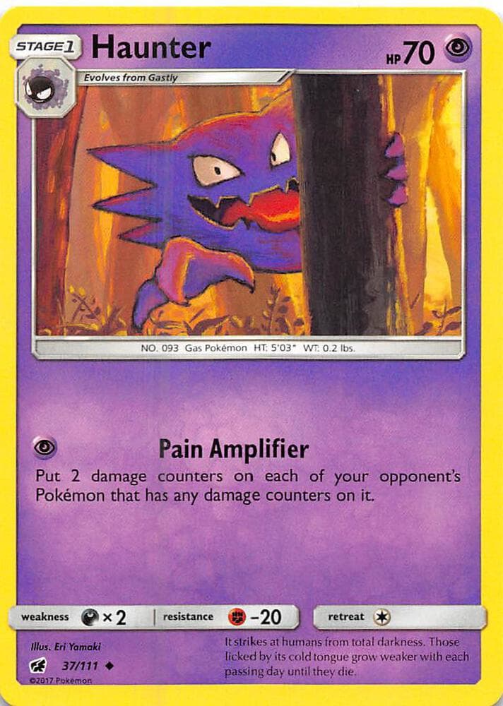 Haunter Stage 1