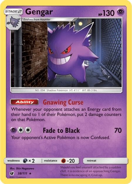 Gengar Stage 2