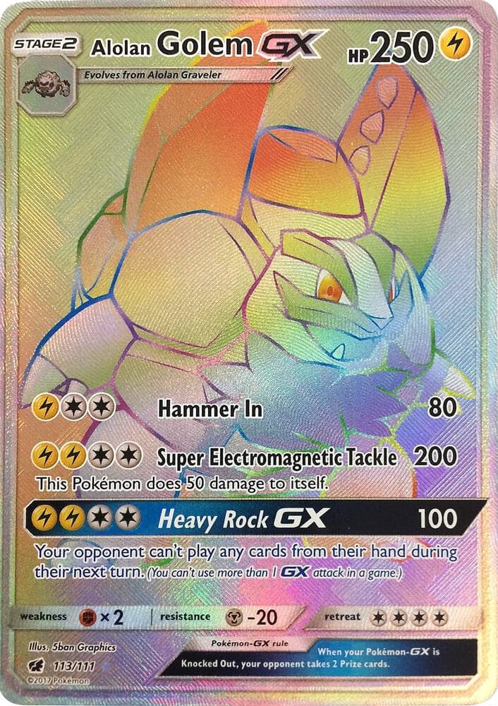 Alolan Golem GX Secret Stage 2