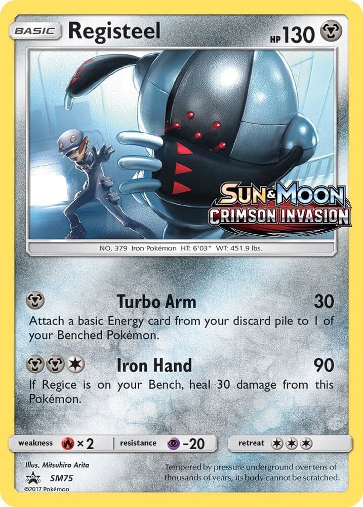 Registeel SM75 Prerelease Basic