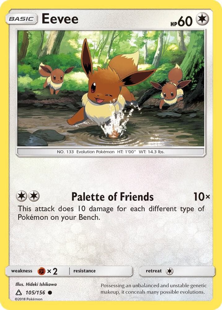 Eevee 105 Basic