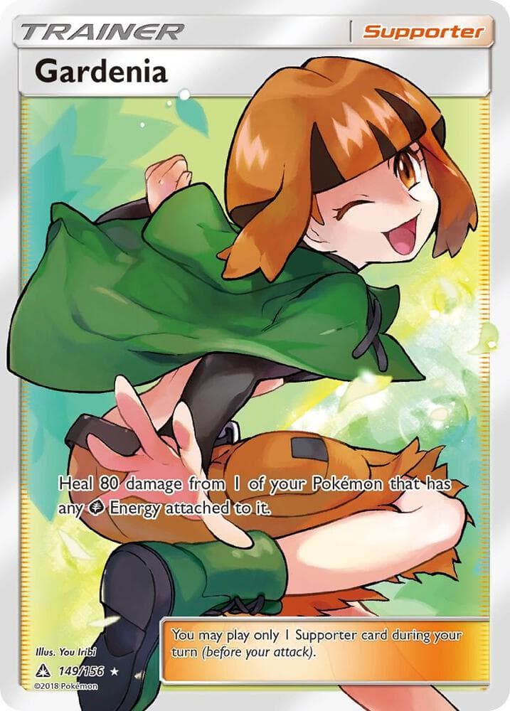 Gardenia Full Art Supporter
