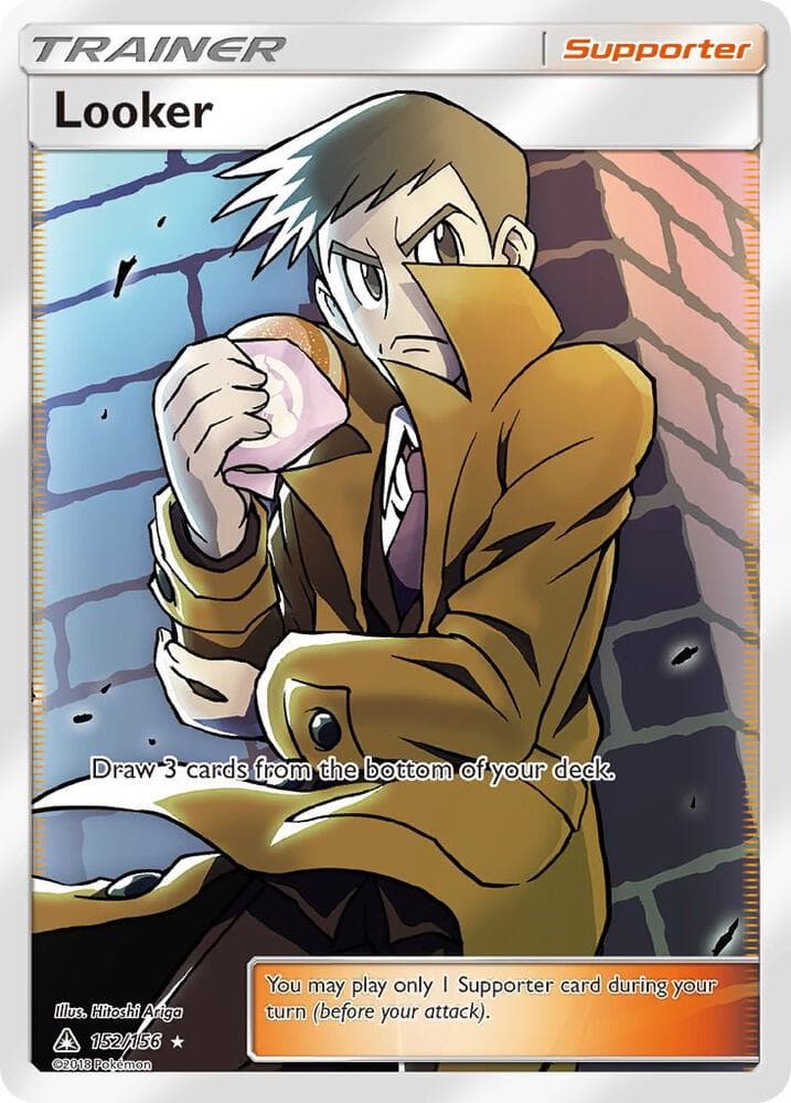 Looker Full Art Supporter