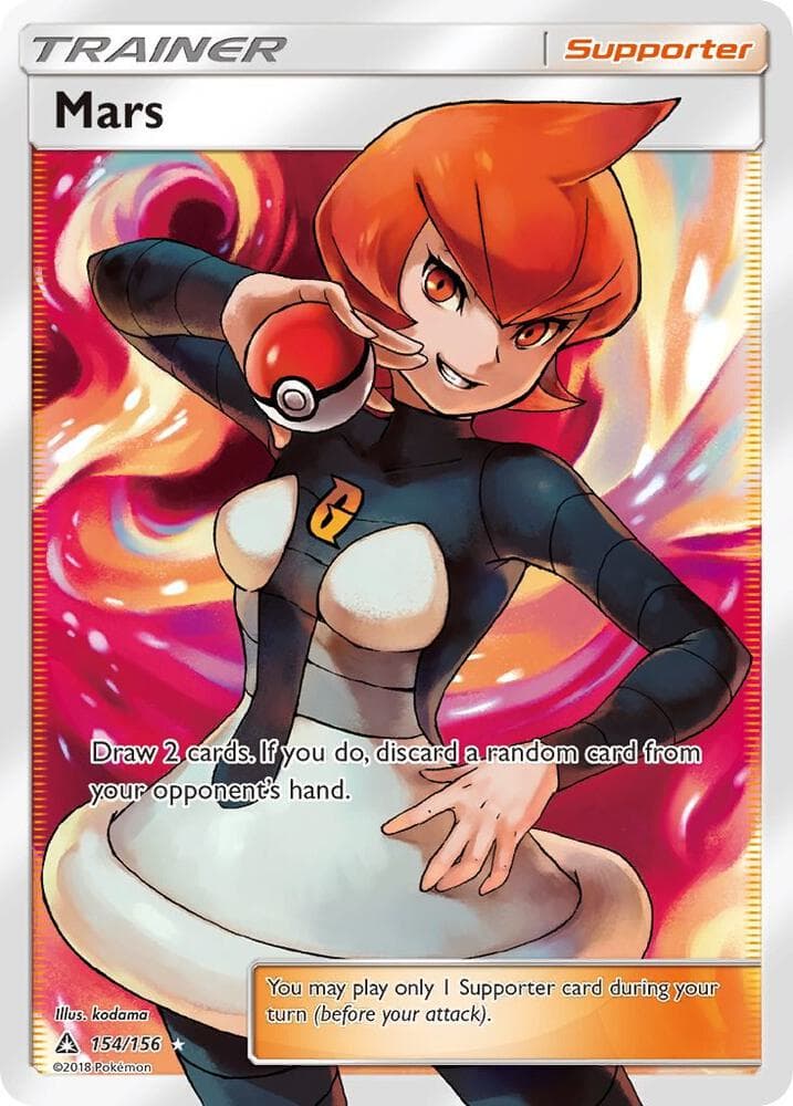 Mars Full Art Supporter