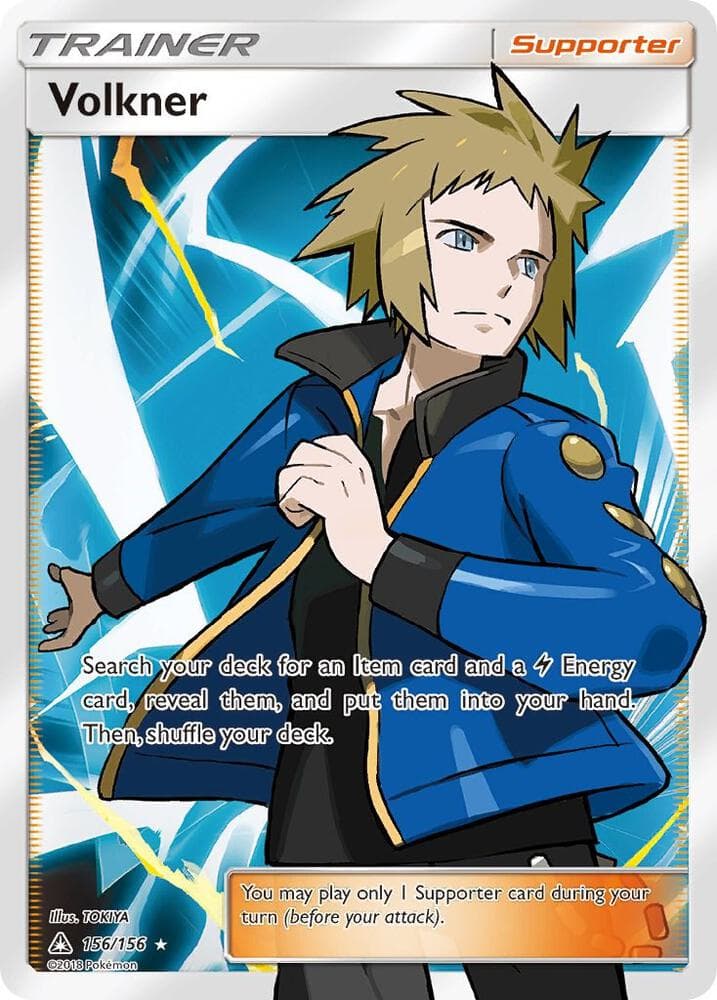 Volkner Full Art Supporter