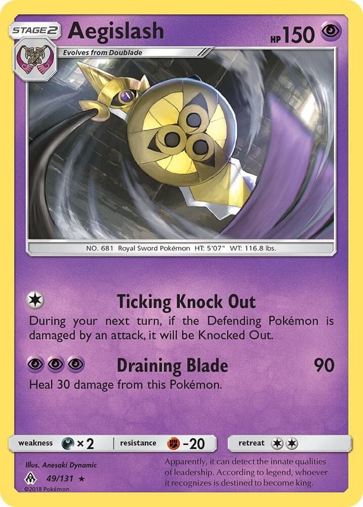 Aegislash Stage 2