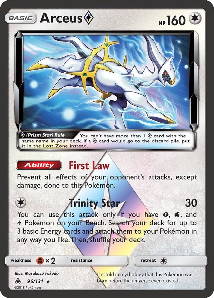 Arceus Prism Star Basic