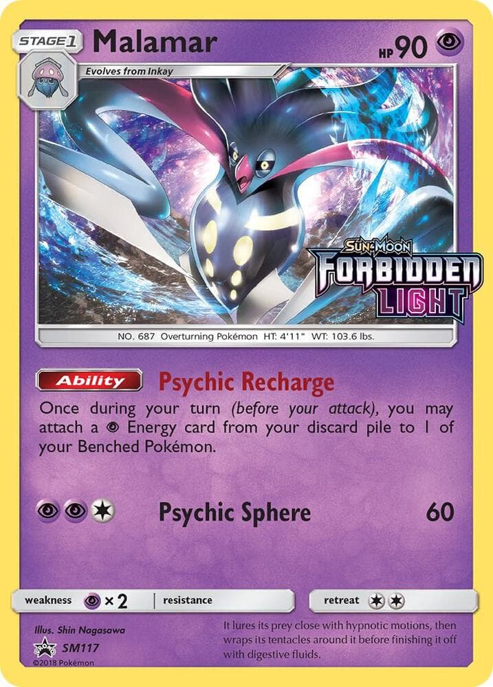 Malamar SM117 Prerelease Stage 1