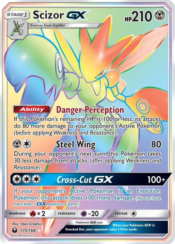 Scizor GX Secret Stage 1