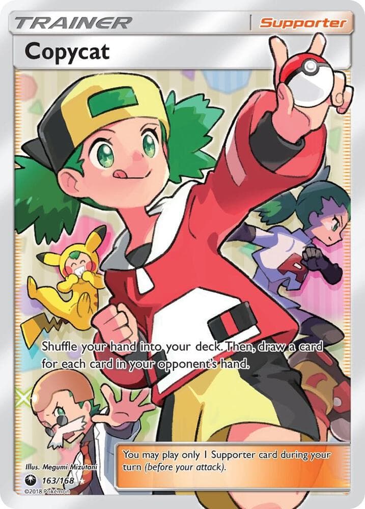 Copycat Full Art Supporter