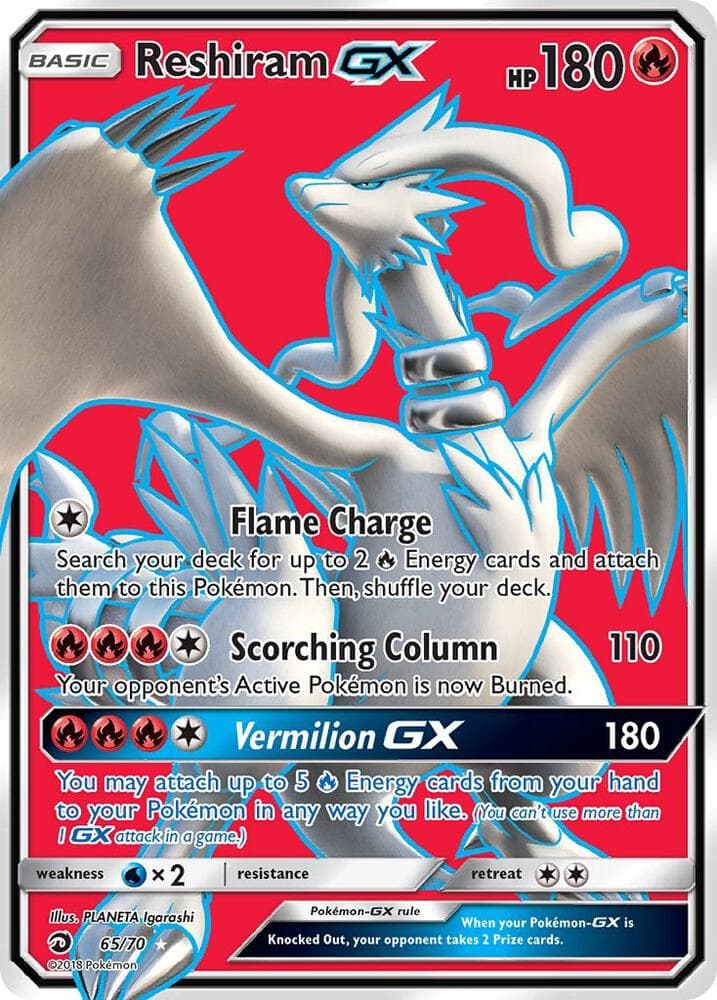 Reshiram GX Full Art Basic