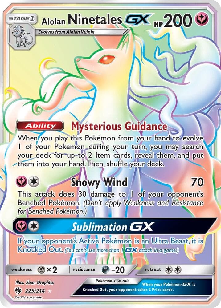 Alolan Ninetales GX Secret Stage 1