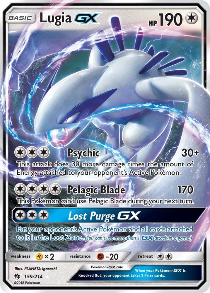 Lugia GX Basic
