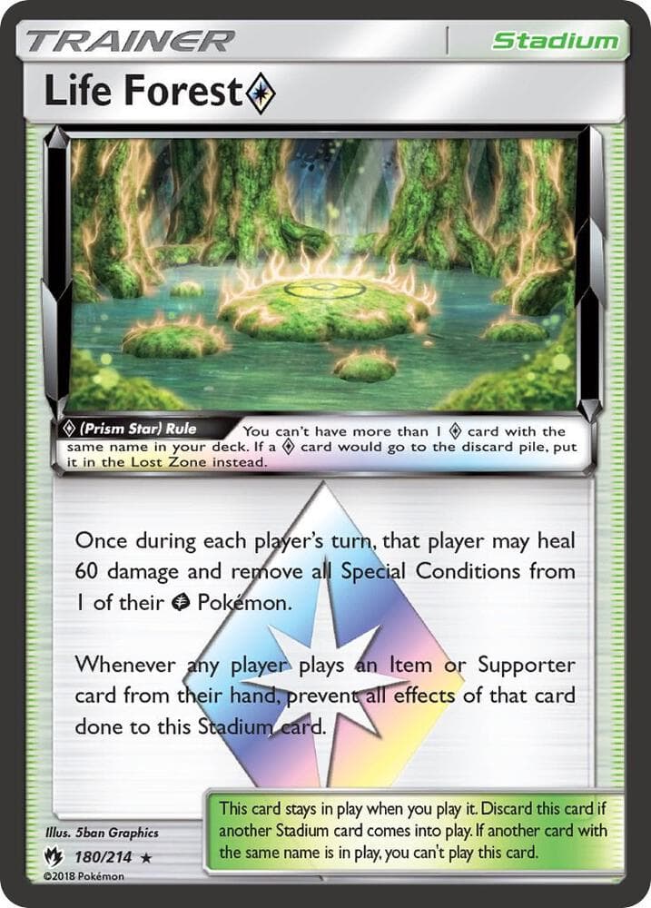 Life Forest Prism Star Stadium · Prism Star