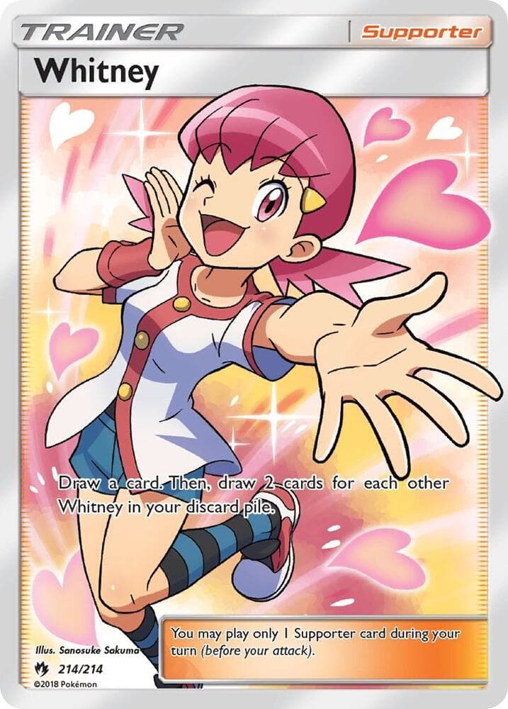 Whitney Full Art Supporter