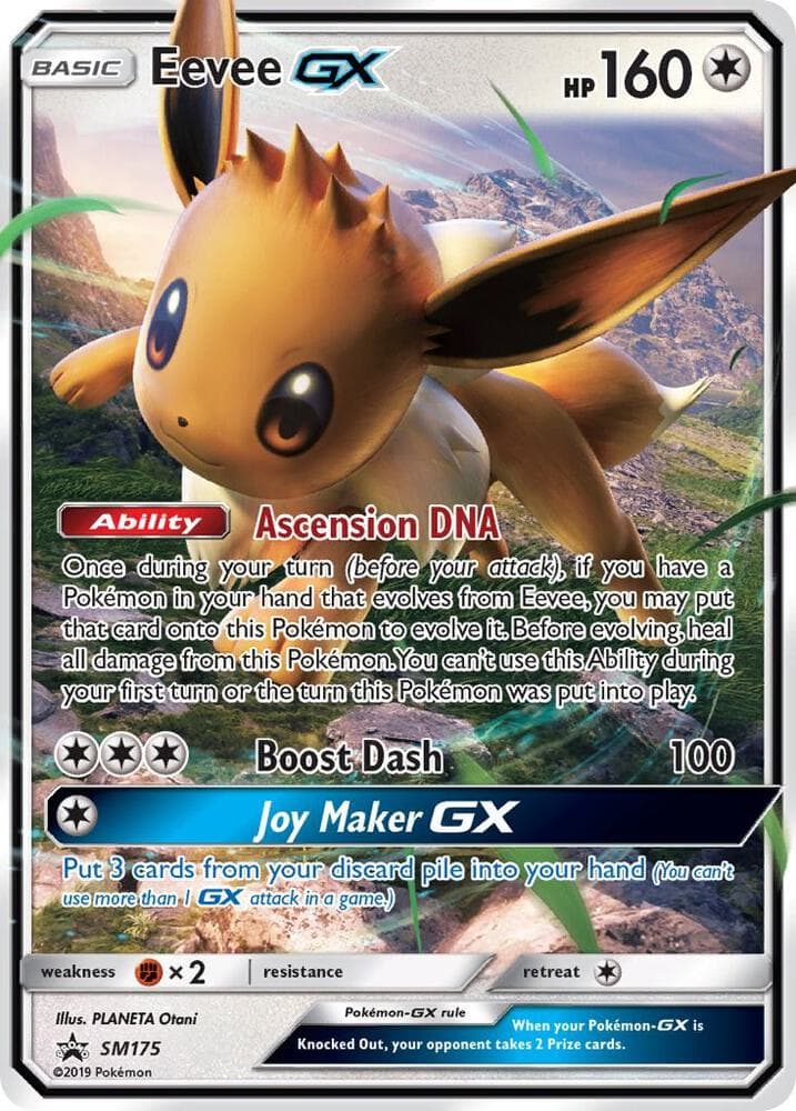 Eevee GX SM175 Basic