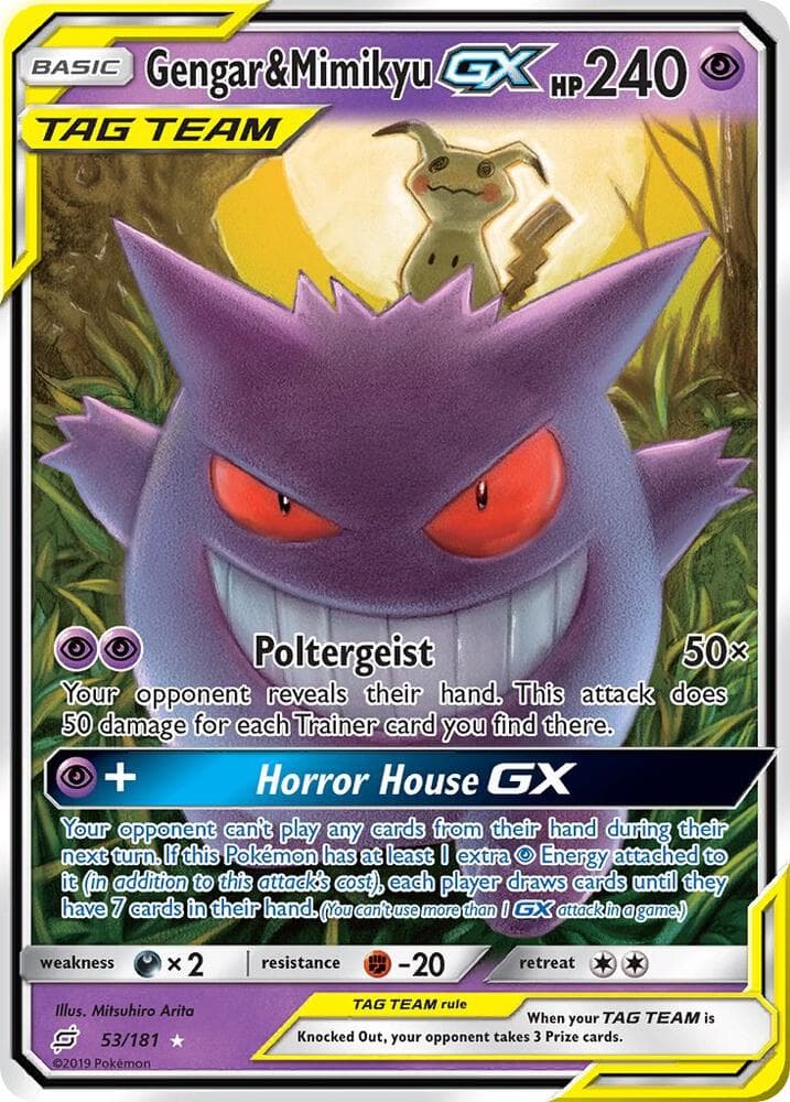 Gengar and Mimikyu GX Basic