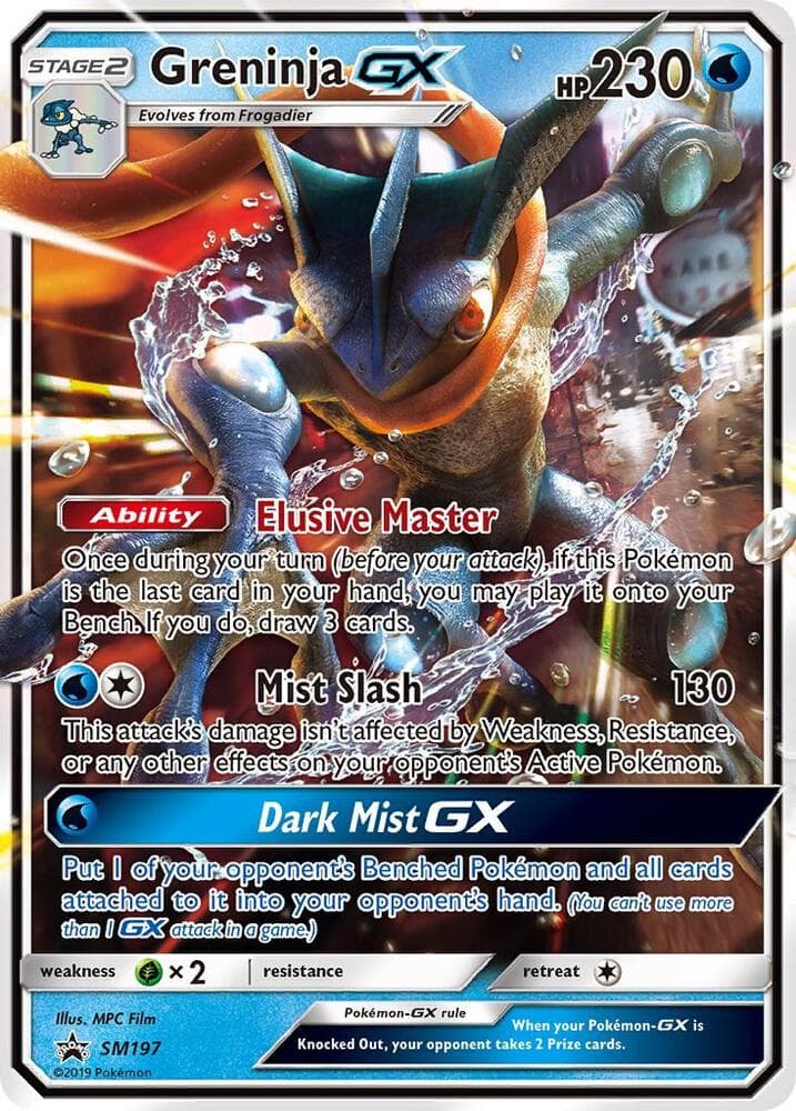 Greninja GX SM197 Stage 2