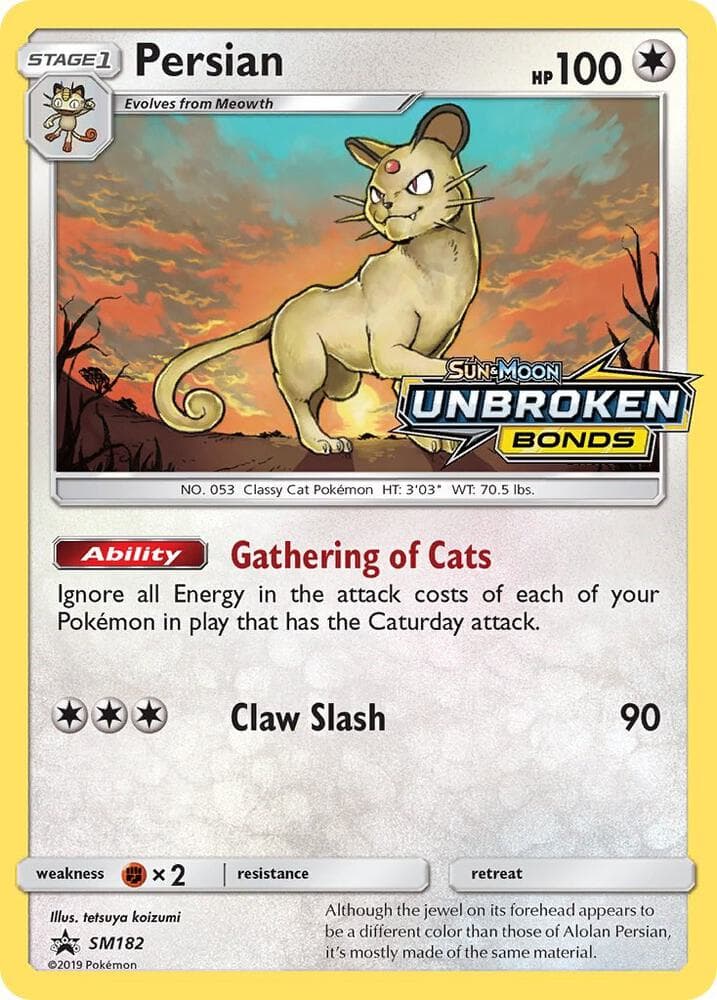 Persian SM182 Prerelease Stage 1