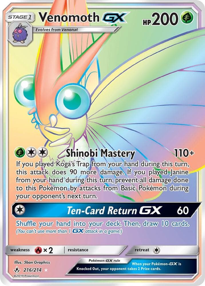Venomoth GX Secret Stage 1