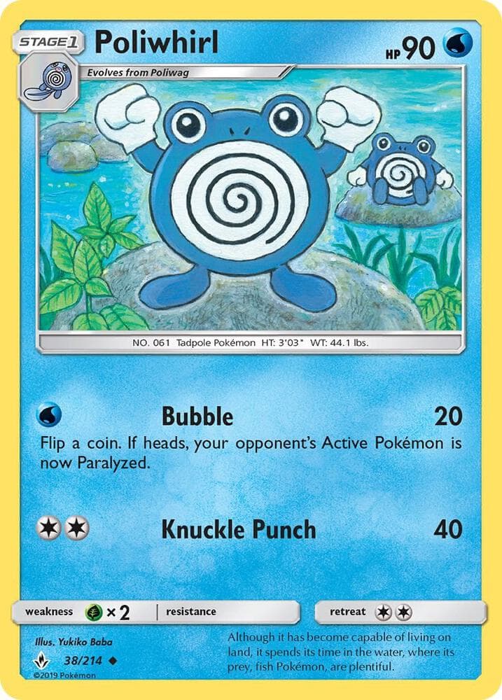 Poliwhirl Stage 1