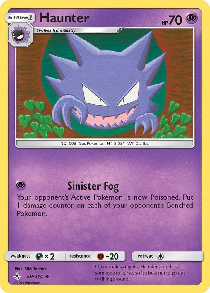 Haunter Stage 1
