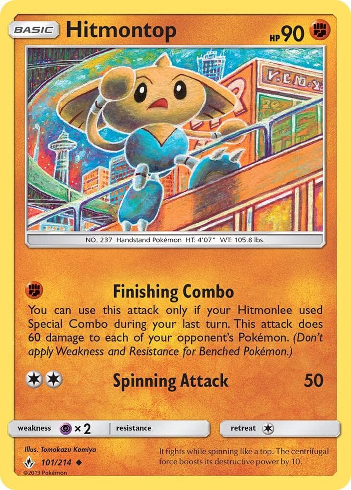 Hitmontop Basic